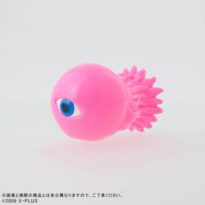 【WF2022夏】X-PLUS スペースサイクロップ 飛行体 PINKY CYCLOP FLYING FORMソフビ エクスプラス 少年リック