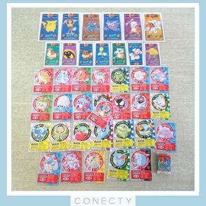 ポケモン キッズ カード リザードン含む/N64 カードコレクション/角めんこ 色々まとめて 計66枚セット Pokemon 当時物 現状品【T3【SP