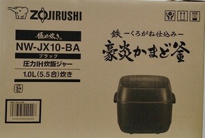 象印 炊飯器 5.5合炊き ZOJIRUSHI 極め炊き NW-JX10-BA 圧力IH炊飯ジャー 黒 ブラック 日本製