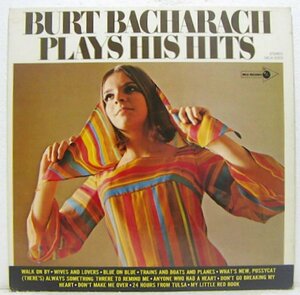 LP,バートバカラック　BURT BACHARACH バカラックの華麗なる世界