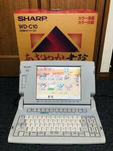 SHARP シャープ WD-C10 日本語ワードプロセッサー ワープロ書院