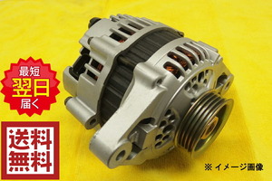 三菱 オルタネーター リビルト パジェロ V75W V65W 品番 MD370479 ダイナモ