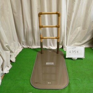 (OT-12354) 立ち上り用 手すり たちあっぷ CKA-02 矢崎化工 補助 立ち上がり 介護 福祉用具 起き上がり 屋内用 ベッド 床置き式 手摺