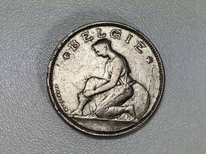 ベルギー 2フラン 2F 1923年 硬貨 アンティークコイン
