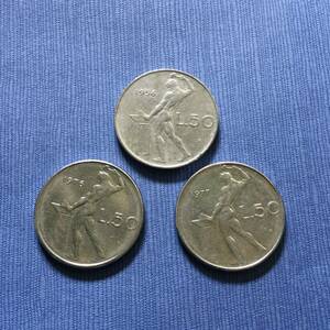 イタリア硬貨50リラコイン1956年1976年1977年3枚