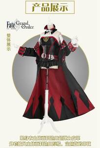 cos6334Fate/Grand Order FGO エレナ・ブラヴァツキー コスプレ衣装 女性S,M,Lのみ