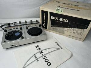 A516）パイオニア Pioneer EFX-500 DJエフェクター
