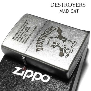 ZIPPO オールドフィニッシュ MADCAT ジッポ ライター ネコ 彫刻 シンプル 可愛い 猫 シルバー かっこいい ねこ おしゃれ