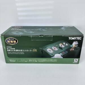 【完品】 トミーテック Nゲージ 25065 鉄コレ式制御器 国鉄101系運転台型コントローラー DX / TOMYTEC N GAUGE