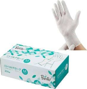 M Presto! ニトリル 手袋 ホワイト パウダーフリー Mサイズ 200枚 食品衛生法適合 使い捨て グローブ