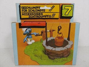 [珍品]Schleich Smurf Playset Wishing Well 4.0090 スマーフ プレイセット ヴィンテージ 箱付き 雑貨[未使用品]