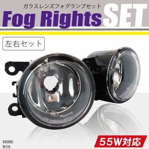 フォグランプ SX-4 YA11S スズキ H8 H11 H16 LED HID ハロゲン バルブ 交換 ガラス レンズ 汎用 ライト 左右セット 防水 カバー 新品
