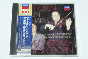 ベートーヴェン・ヴァイオリンソナタ／ダヴィッド・オイストラフ　SHM-CD 中古美品　帯付き