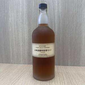 [M4-5]【未開栓保管品】SUNTORY WHISKY サントリーピュアモルトウイスキー 山崎蒸留所秘蔵モルト 700ｍｌ 43% 箱無し 希少品