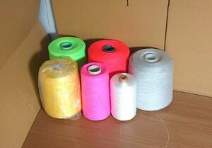 【大阪/岸和田発】工業用糸 刺繍糸 ししゅう糸 ミシン糸 混率不明 約15㎏ バラエティーセット（4）