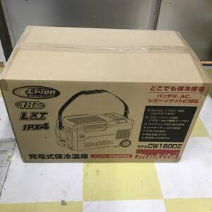 sx895 送料無料！未開封品 マキタ makita 充電式保冷温庫 CW180DZ 18V