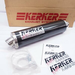 KERKER K45カーボン サイレンサーCB1300SFゼファー1100 750 ZRX1200R GSX1100SカタナZZR1100D GPZ900R