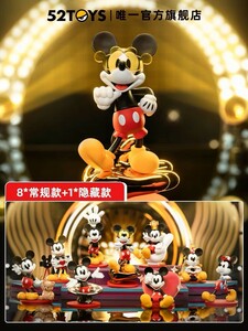 52toys ディズニー　DISNEY 海外限定ディズニー　ミッキーの100周年記念　フィギュア　８種アソートボックス