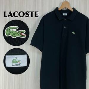 ☆入手困難☆人気カラー☆サイズ6☆王道アイテム☆LACOSTE ワニ ラコステ 鹿の子 半袖ポロシャツ ブラック 黒 XL ゴールデンサイズ 古着