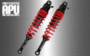 □新品ST250 RFY SUSPENSION ローダウン アルミ ガス サスペンション【BKRD】