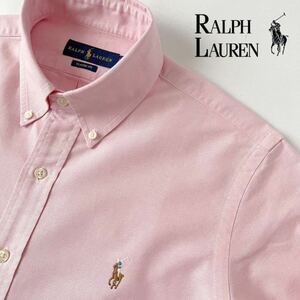 (美品) ラルフローレン RALPH LAUREN ボタンダウン　オックスフォード 長袖シャツ SP 170/92A ピンク 長袖シャツ 