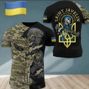 実物　ウクライナ支援 ウクライナ軍払い下げ品 戦闘Tシャツ 聖シャベリン　対戦車部隊 キープ防衛戦