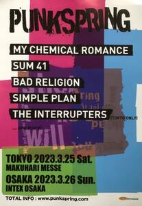 PUNKSPRING 2023 チラシ 非売品 MY CHEMICAL ROMANCE / SUM 41 / BAD RELIGION / SIMPLE PLAN / THE INTERRUPTERS