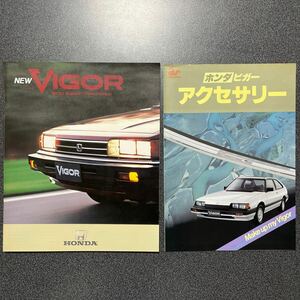 カタログ 旧車 HONDA ホンダ ビガー 1983年(昭和58年) 6月版 アクセサリーカタログ付き 中古品！