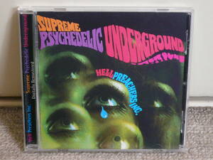 【EEC盤】HELL PREACHERS INC.「SUPREME PSYCHEDELIC UNDERGROUND」DEEP PURPLE（ディープ・パープル）