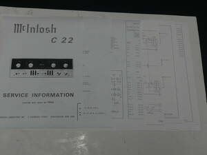 マッキントッシュ Mcintosh プリアンプ C22 サービス整備マニアル 回路図 部品表等