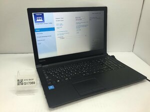 ジャンク/ TOSHIBA dynabook B45/B PB45BNAD4R5AD11 Intel Celeron 3855U メモリ4.1GB HDD500.1GB 【G17369】