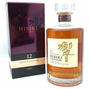 【未開栓】 HIBIKI 響 12年 サントリー ウイスキー 700ml 43% 箱