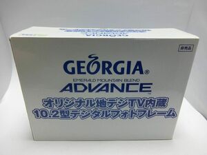 【激レア 新品未使用】ジョージア非売品 地上デジタルテレビ搭載 10.2型テレビ＆フォトフレーム／YL240321015