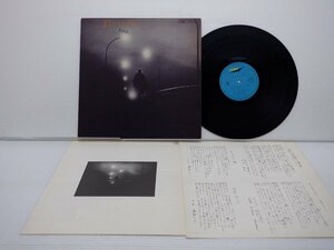 浅川マキ「灯ともし頃」LP（12インチ）/Express(ETP-72148)/ブルース