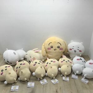 110 N 《 1円〜スタート 》 ちいかわ うさぎ プライズ アミューズメント専用 ぬいぐるみ 大量 まとめ ⑤ 中古 現状品 【同梱不可】