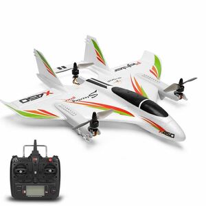 国内即納 XK X450 3D/6G ラジコン プレーン rc飛行機 VTOL ブラシレスモーター 固定翼垂直 ドローン 2.4G 6CH モード2送信機 日本語即飛行