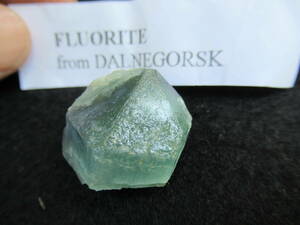 水晶を思わせる外形のホタル石ダルゲノルスク産