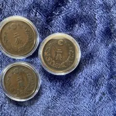龍２銭銅貨３枚