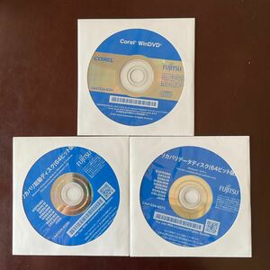 ◎(420-6)　富士通　ESPRIMO D956/M・D586/M/MW/MX・D556/M/MX J550 Windows10 pro 64bit リカバリーメディア＋Corel WINDVD 類 3枚セット