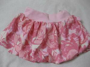新品 メゾピアノ スカート サテン 90cm 子供用 女の子 ピンク
