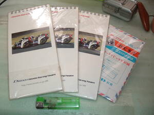 ＡZ5-3-54　送料無料　ホンダ　DREAM Honda Raclng Team メモ帳３冊とデラックス封筒ABL-7のセット