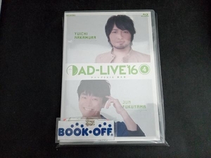 「AD-LIVE 2016」第4巻(中村悠一×福山潤)(Blu-ray Disc)