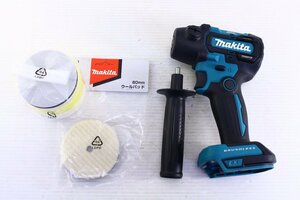 ●makita マキタ PV300D 充電式サンダポリッシャ 18V サンダー ポリッシャー サビ落とし 研磨 電動工具 付属品あり 美品【10933080】