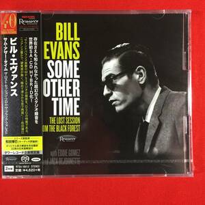 SACD　Hybrid盤　2枚組　★未開封★　美品　ビル・エヴァンス　サム・アザー・タイム　Bill Evans　Some Other Time　限定盤