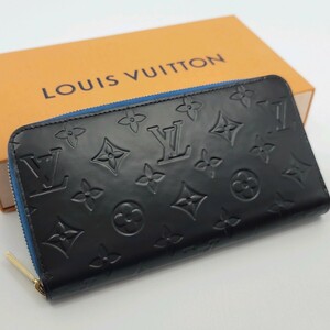 1円【美品】ルイヴィトン　LOUIS VUITTON　ヴェルニ　ジッピーウォレット　モノグラム　マットブラック　艶消し　ブルー　ラウンド　長財布