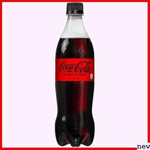 コカ・コーラ ×20本 コカ・コーラゼロ700mlPET 41