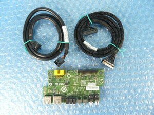 1GSU // NEC Express5800/R120e-1M の フロントコントロール / 電源スイッチ USB LED / MS-006A // 在庫2