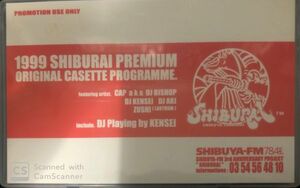 CD付[CASSETTE]DJ KENSEI / 1999 SHIBURAI PREMIUM ORIGINAL CASETTE PROGRAMME(mixtape