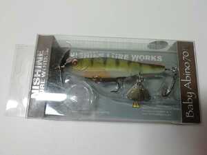 1円スタート 未使用 ニシネルアーワークス ベビーアビーノ70F フローティング NISHINE LURE WARKS baby abino 70