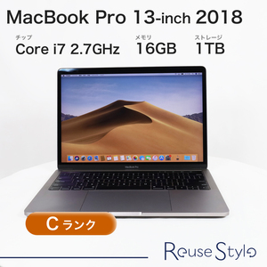 MacBook Pro 13-inch 2018 Four Thunderbolt 3 ports Cランク カラー：スペースグレイ ストレージ：1TB メモリ：16GB USキーボード